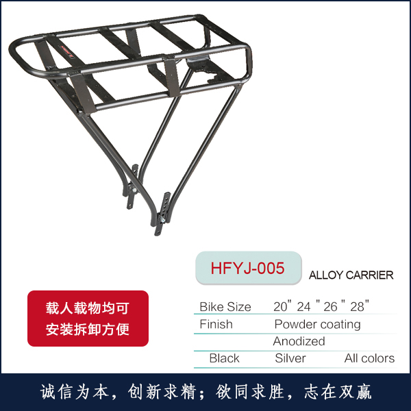 �X�¼�HFYJ-005