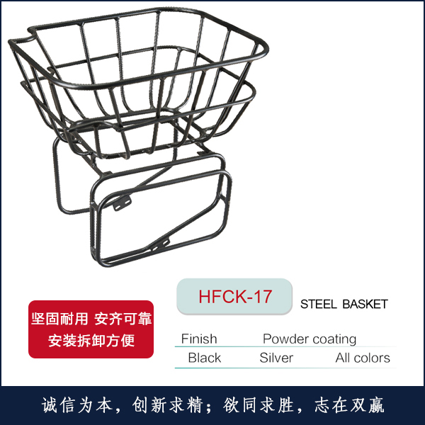 ܇��HFCK-17