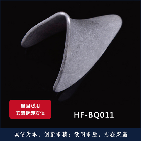 HF-BQ011