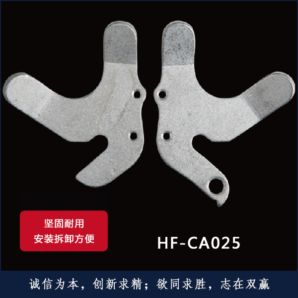 HF-CA025