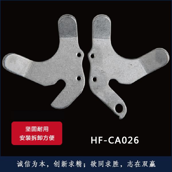 HF-CA026