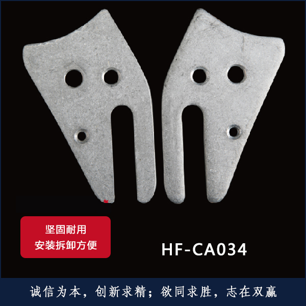 HF-CA034