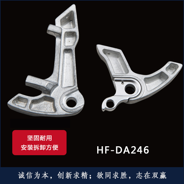 HF-DA246