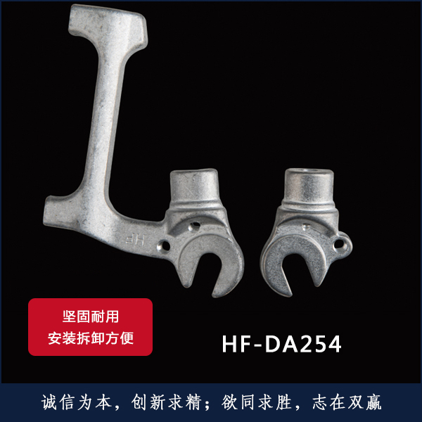 HF-DA254