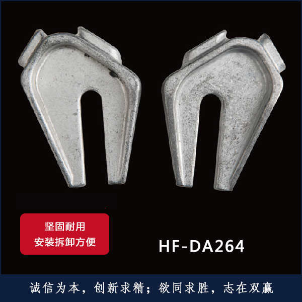 HF-DA264