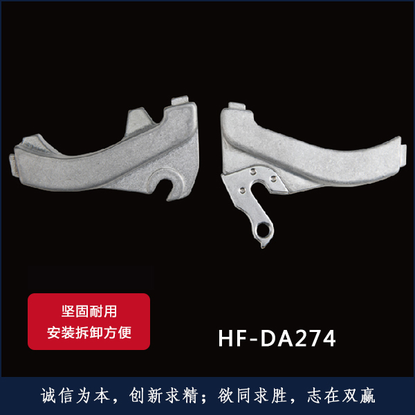 HF-DA274